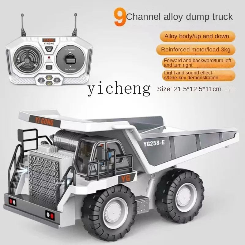 XL Remote Control Dump Truck Soil Unloading Truck Large Charging Wireless Simulation Remote Control Engineering Vehicle