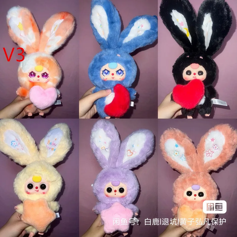 

Genuine Baby Three Lily Rabbit Town Series V1 V2 V3 Vinyl Face Blind Box Mystery Box Bag pendant Ornaments Girl Trendy Toy Gift