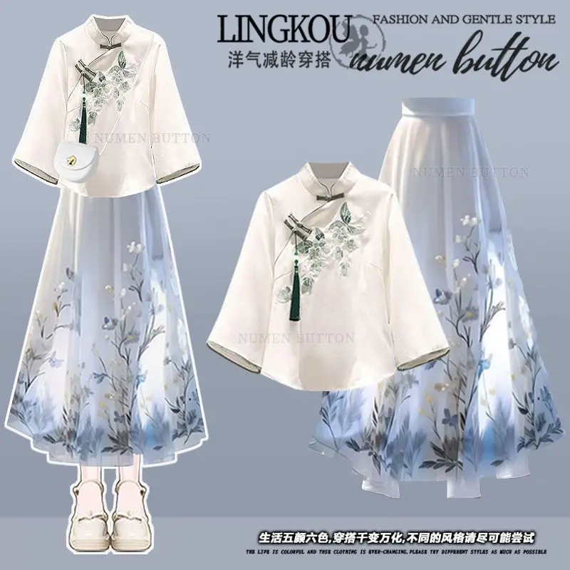 

New Chinese Summer Suit for Women 2025 New Top with High Waist Skirt Two-piece Set