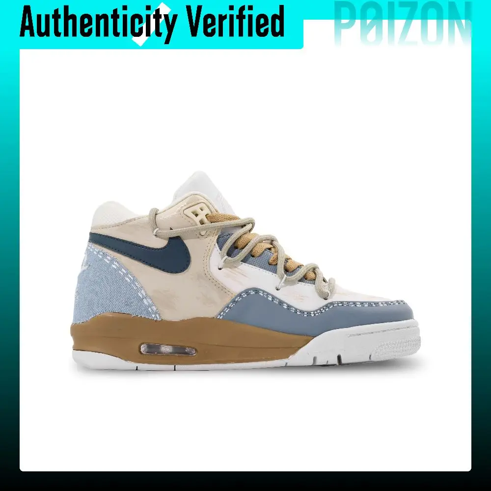 Nike Flight Legacy Mid-top Skateboard Shoes Unisex Blue Brown BQ4212-101(Team252-）