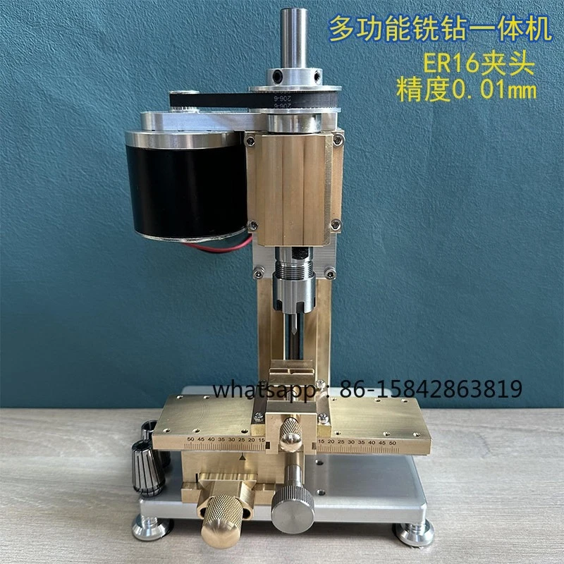 Bench Drill Multifunctional Micro Drilling and Milling Machine High Precision Drilling Machine Error 0.01mm