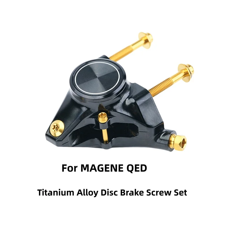 S-PARTS Titanium Screw  For MAGENE QED  Bicycle Brake Fittings Screw Set