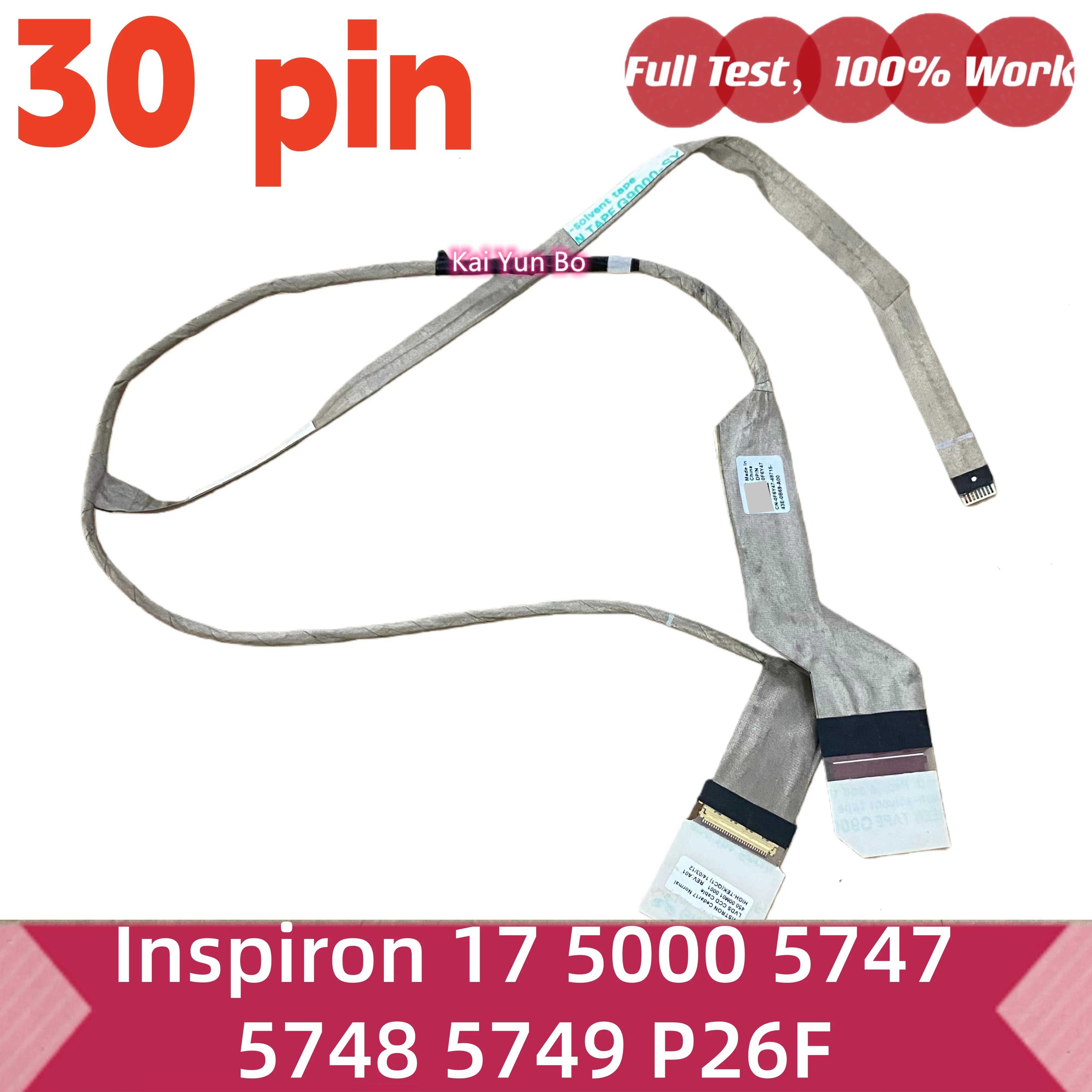 30-контактный видеокабель для ЖК-экрана ноутбука Dell Inspiron 17 5000 5747 5748 5749 P26F 450.00M01.0001 CN-0F6Y47 0F6Y47 F6Y47
