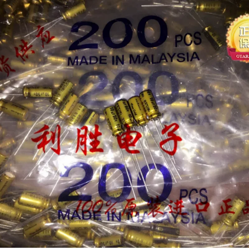 10PCS-100PCS  10UF 50V Japanese Nichicon audio capacitor 50V10UF 5 * 11 FG fine gold copper feet