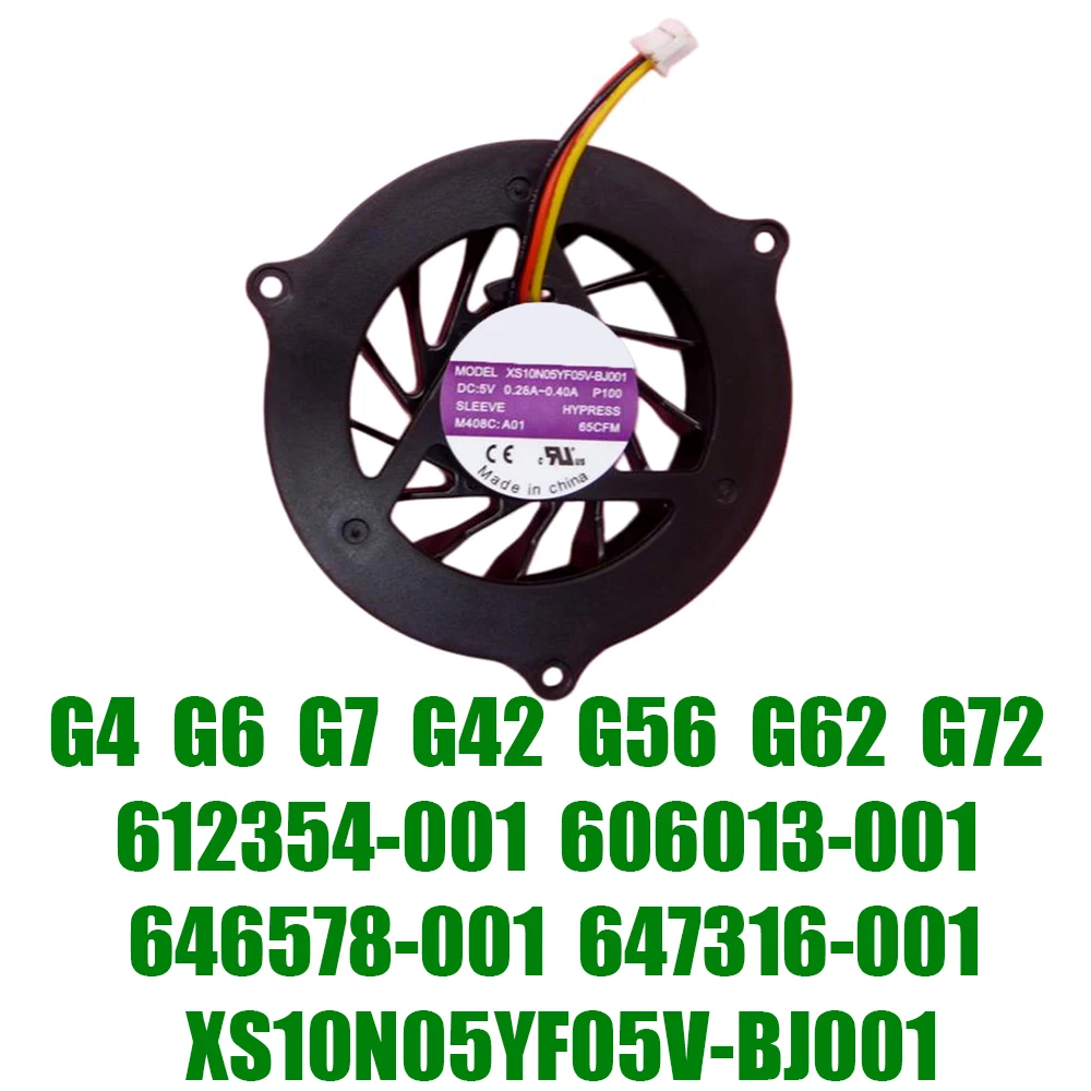 

For HP For Pavilion G4 G6 G7 G42 G56 G62 G72 612354-001 606013-001 646578-001 647316-001 XS10N05YF05V-BJ001 5V Replacement Fan