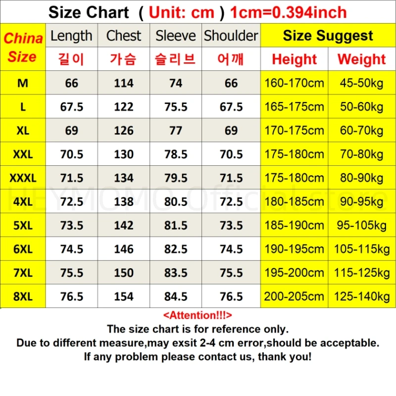 Plus Size Men\'s Winter Jacket Thick Warm Parka Coat Korean Fashion Cotton Padded Thermal Outerwear Hooded Windbreaker Jacket 8XL