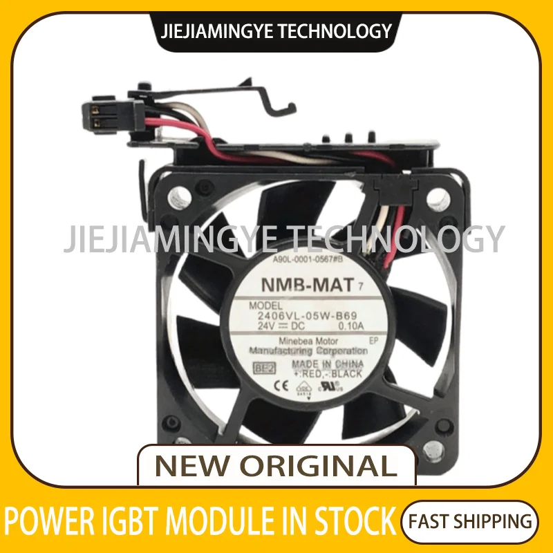 Originele 2406v-05W-B69 A90L-0001-0567 # B Host Fan