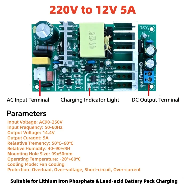 1pcs/lot 12V24V48 charger three-stage power supply circuit board module bare board lithium iron phosphate lead acid