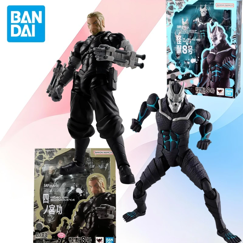 

Original Package in Stock Bandai SHF KAIJU No.8 SHINOMIYA Mobile Suit Figure Finished Model Anime Action Toy Gift for Kids