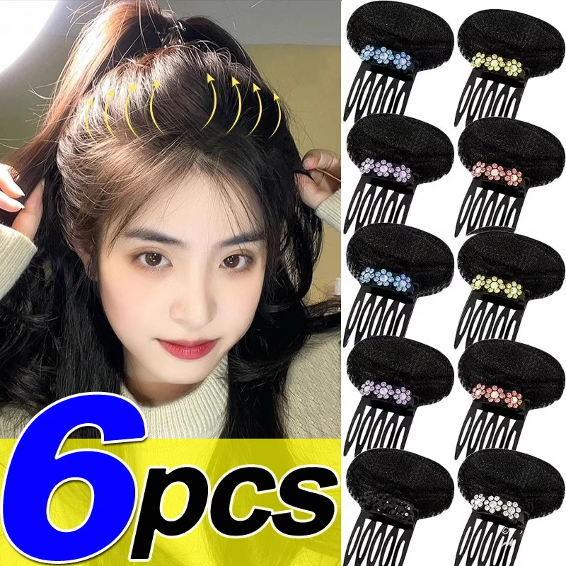 1/6pcs Fluffy Hair Pad Hair Styling Tools Invisible Height Increase Fixed Hair Clip High Cranial Top Rounded Head Shape Hairpins