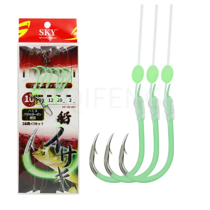 2 Stück/Beutel Meeresfischerei-Rigs mit Leuchthaken, Schnur und Schnappverschluss, 3 Haken/Set, 2 Sets/Beutel, Sabiki-Haken, Bootsfischerei-Zubehör, Angelausrüstung