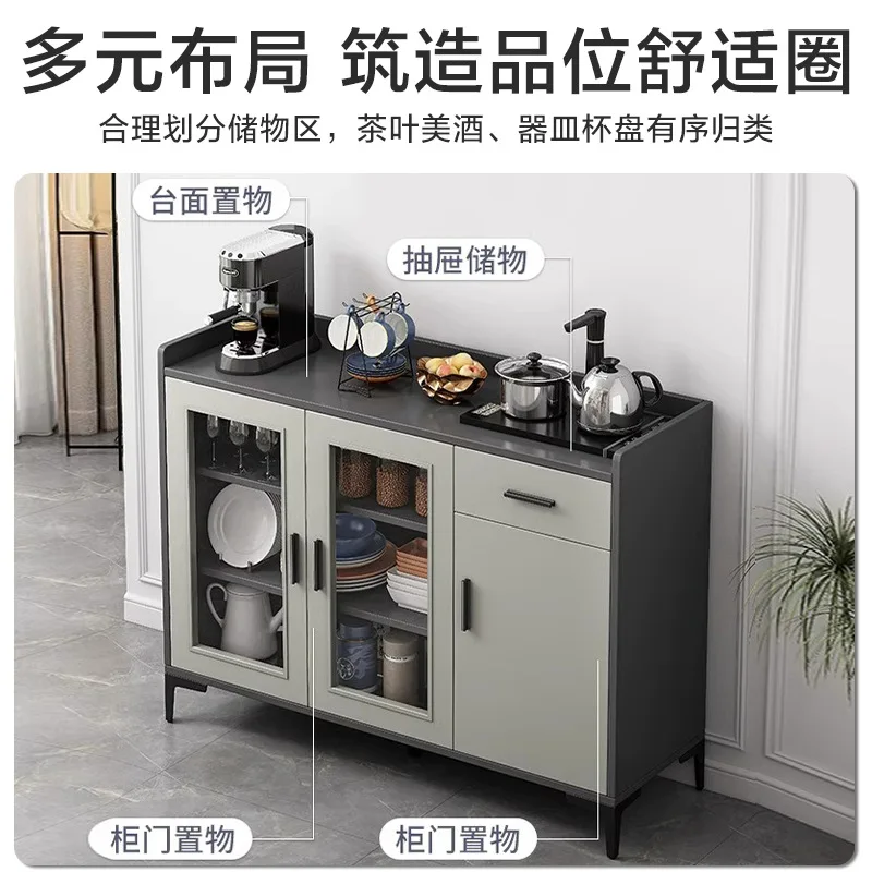 Side cabinet modern simple light luxury wall large capacity storage locker restaurant wine cabinet
