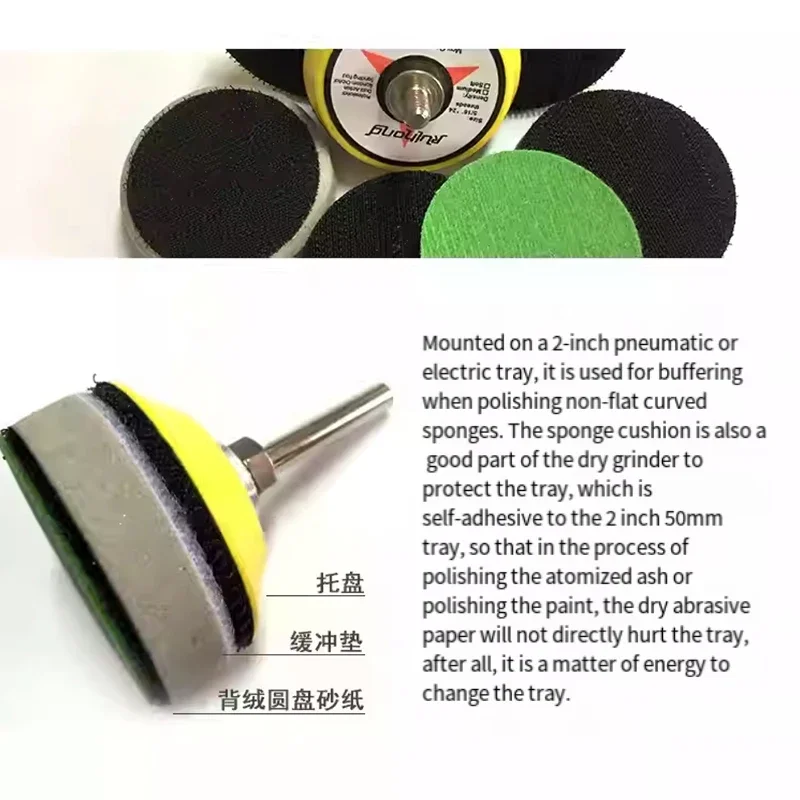 1-6Inch 25-150mm 5-70 Holes Soft Sponge Interface Pad For Sanding Pads Hook&Loop Sanding Discs Sander Backing Pads Buffer