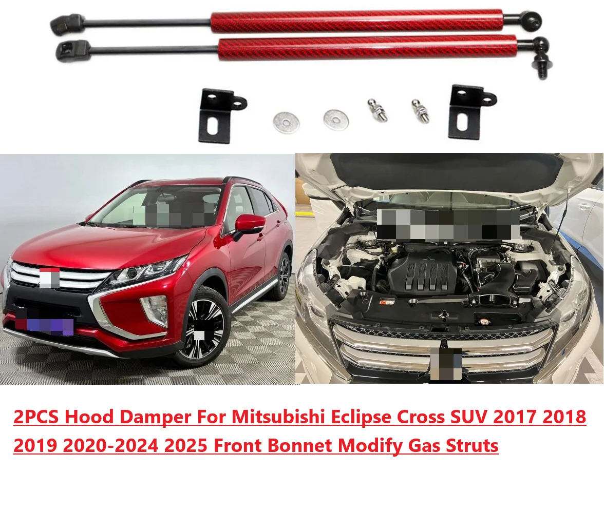 

2PCS Hood Damper For Mitsubishi Eclipse Cross SUV 2017 2018-2024 2025 Front Bonnet Modify Gas Struts Lift Support Shock Rod