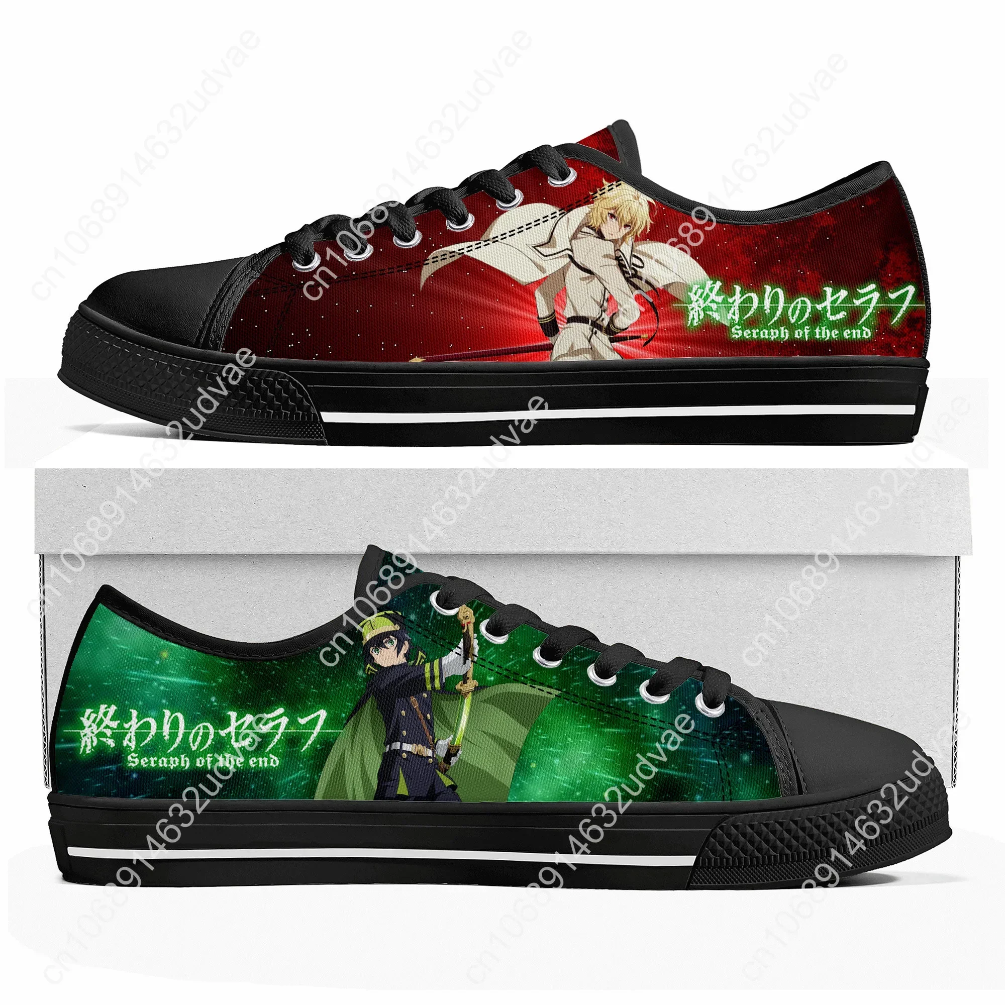 Seraph des Endes Hyakuya Yuichiro Low Top Sneakers Herren Damen Teenager hochwertige Leinwand Sneaker Paar Schuhe benutzer definierte Schuh