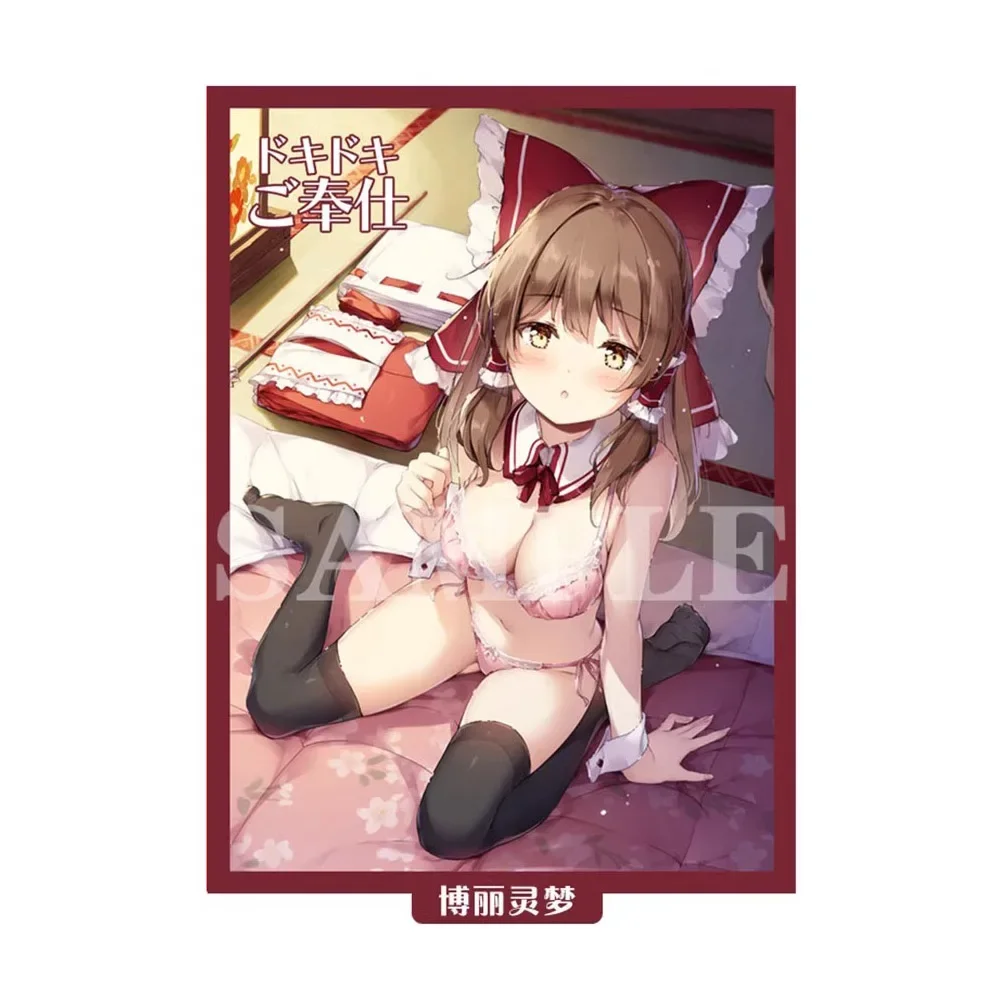 DIY Card Sleeve Project Reimu Marisa Sakuya Board Role-playing Games PTCG Cards Sleeve Anime Peripheral Hot Sales Gift