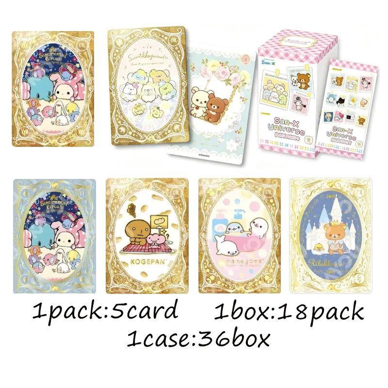 Kayou Official San-X Universe Classic Series Collectible Cards Sumikko Gurashi Rilakkuma Genuine Anime Trading Cards
