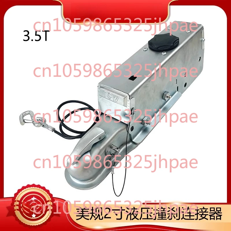 

3.5 Ton T American Standard 2inch Ball Head Impact Hydraulic Brake Connector Trailer Cap Coupler