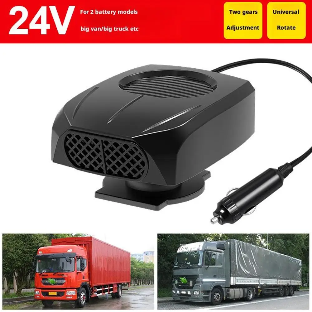 12 فولت/24 فولت قوية زجاج سيارة مزيل الصقيع سخان مروحة لإزالة الجليد السريع إزالة الضباب 2 طرق إعدادات الشتاء سخان تلقائي دفئا