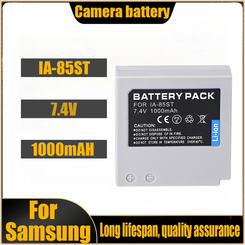 

Для аккумулятора Samsung IA-BP85ST SC-HMX10 HMX10A HMX20 HMX20C MX10R