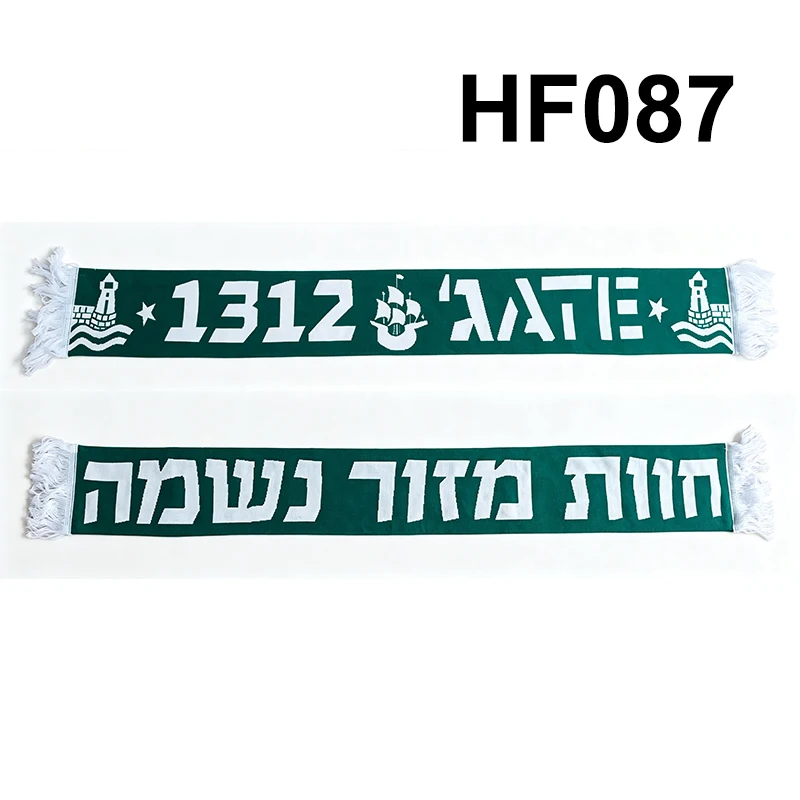 145*18 cm Size Maccabi Haifa MHFC 1312 Scarf for Fans Double-faced Knitted HF087