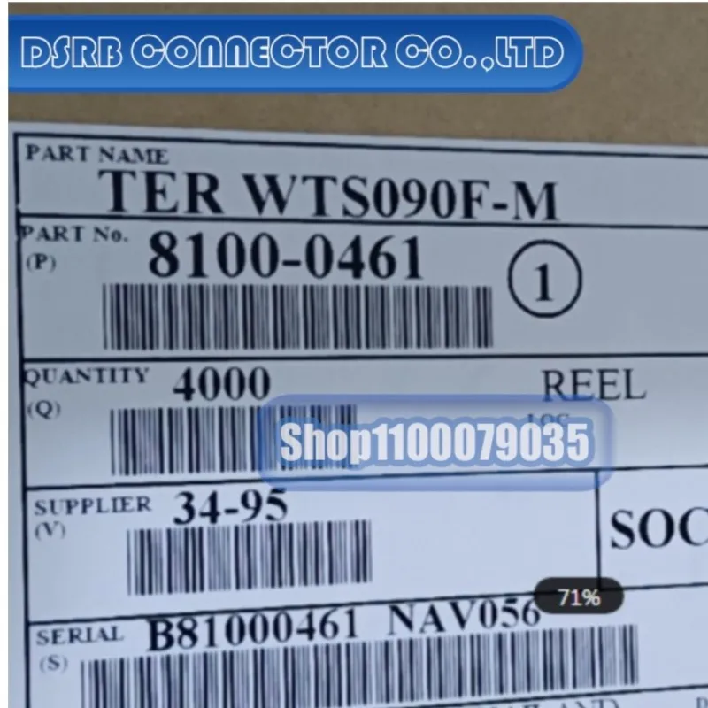 

200pcs/lot 8100-0461 8240-0748 964273-2 964286-2 AW2P KPP011-99020 MG631233-7
