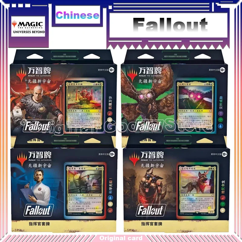 

Original Magic The Gathering Fallout Card Chinese Version Commander Deck Bundle Collection Trading Cards Children Birthday Gifts