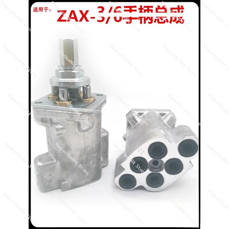 Suitable for excavator ZAX60 70 120 200 240 330 360-3-6 joystick assembly