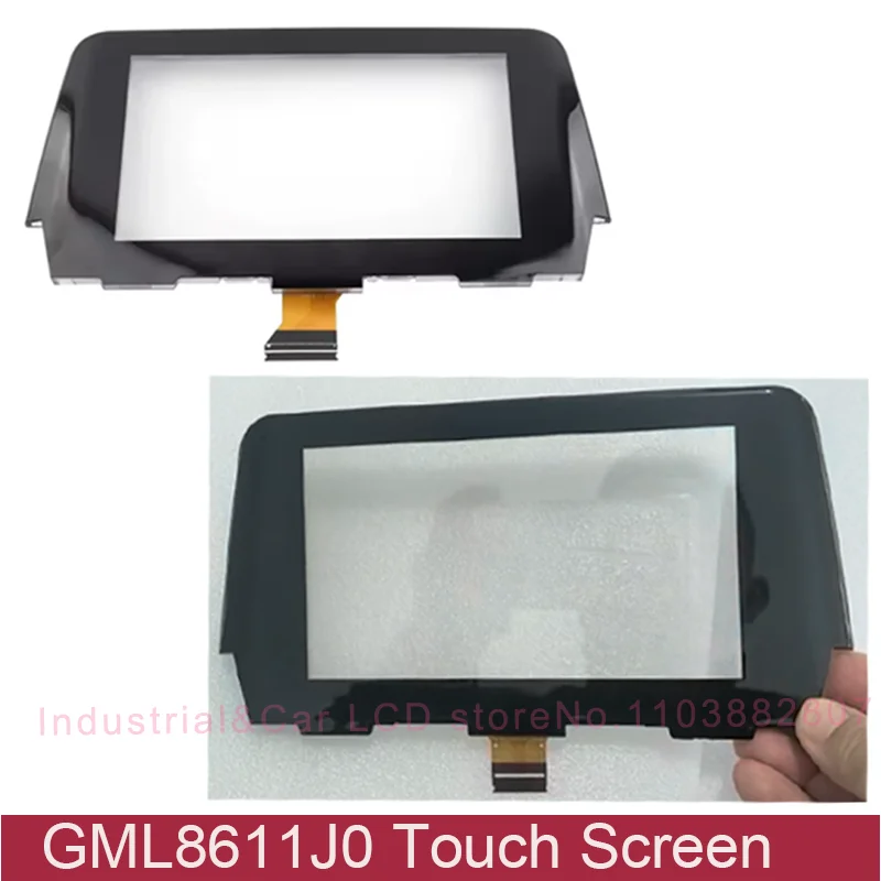 

New 7 Inch Glass Touch Screen Panel Digitizer Lens Sensor For 2016-2018 Year Mazda6 Car Radio DVD Player GPS Navigaiton Touch