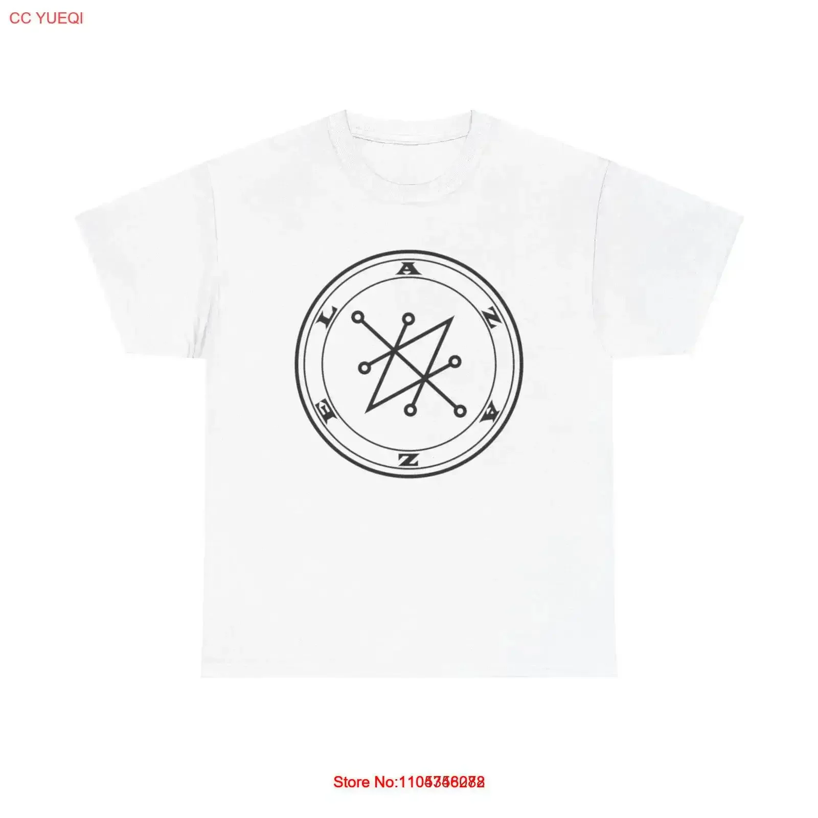 T-shirt Azazel Goetia Sigil démonique, occulte, esotérique, spirituel Crowley, vintage, délavé, mode polyvalente, unisexe