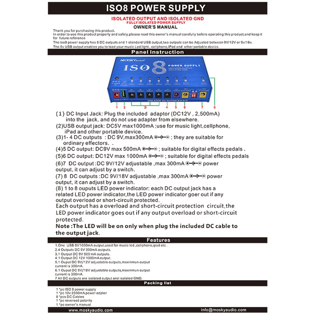 Guitar Effect Pedals Board Power Supply MOSKYAUDIO Isolate 8Power Supply Fully Isolated 8-Way Guitar Accessories