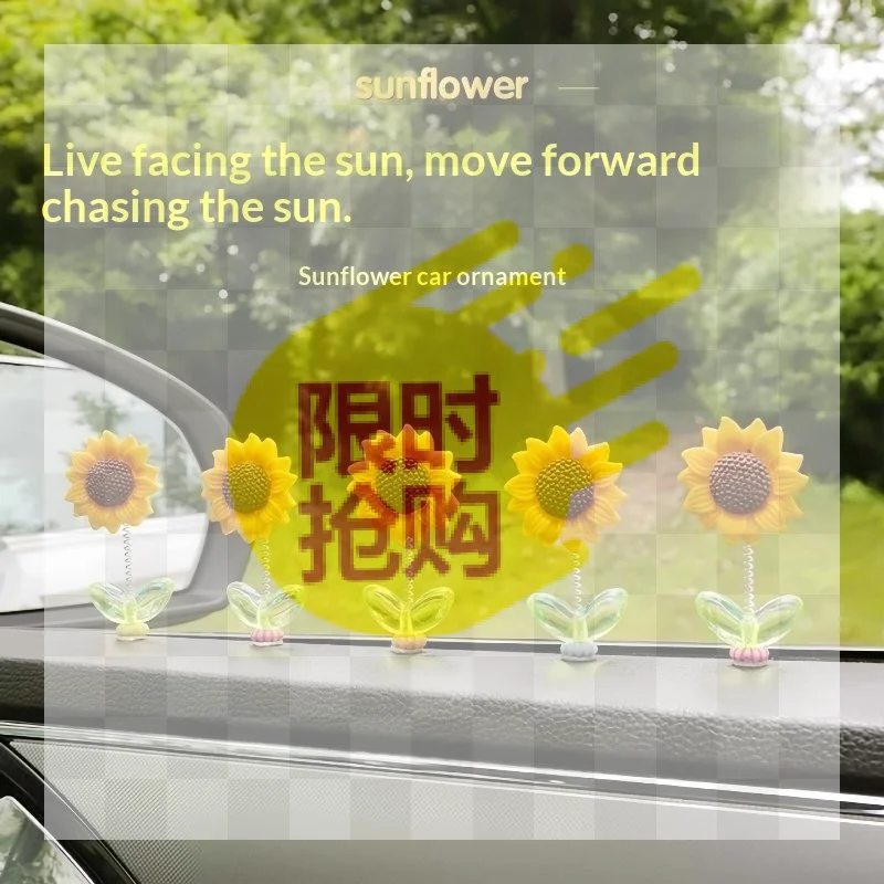 【CMO】5pcs Creative Car Ornaments Shaking Head Cute Fresh Sunflower Center Console Rearview Mirror Ornaments