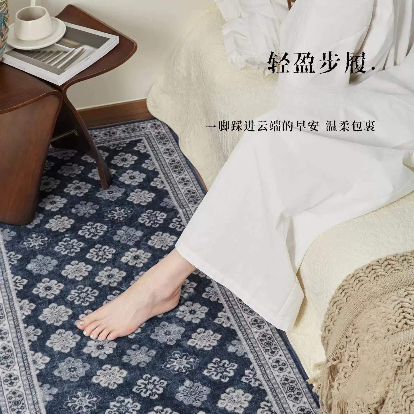 Bedroom Bedside Blanket Blue and White Porcelain Carpet Machine Washable Folding New Model