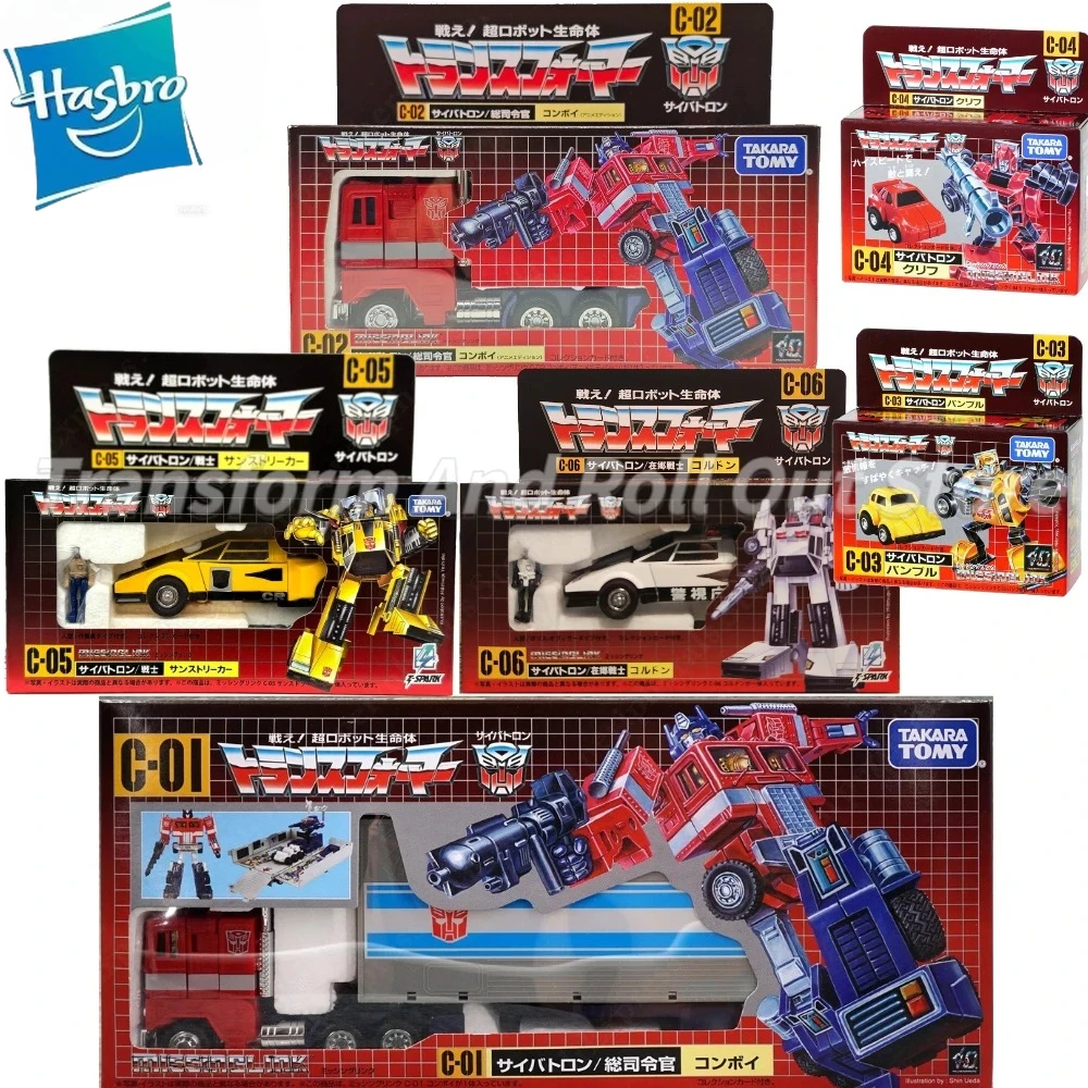 

Transformers Masterpiece Missing Link Optimus Prime C01 C02 03 04 05 06 Action Figure Model Toy Hobby Gift