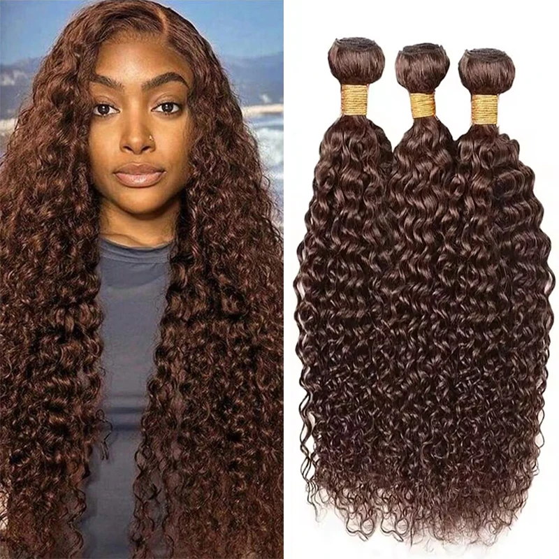 

4# Chocolate Brown Kinky Curly Bundles Human Hair 1/3/4 Bundles 100% Burmese Remy Human Hair Extensions 8-32 Inch For Women