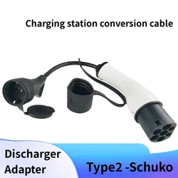 16A 3.5kw Type2 to Schuko Adapter  Mennekes Type 2 to European Domestic Socket for Electric Scooters E-Bikes