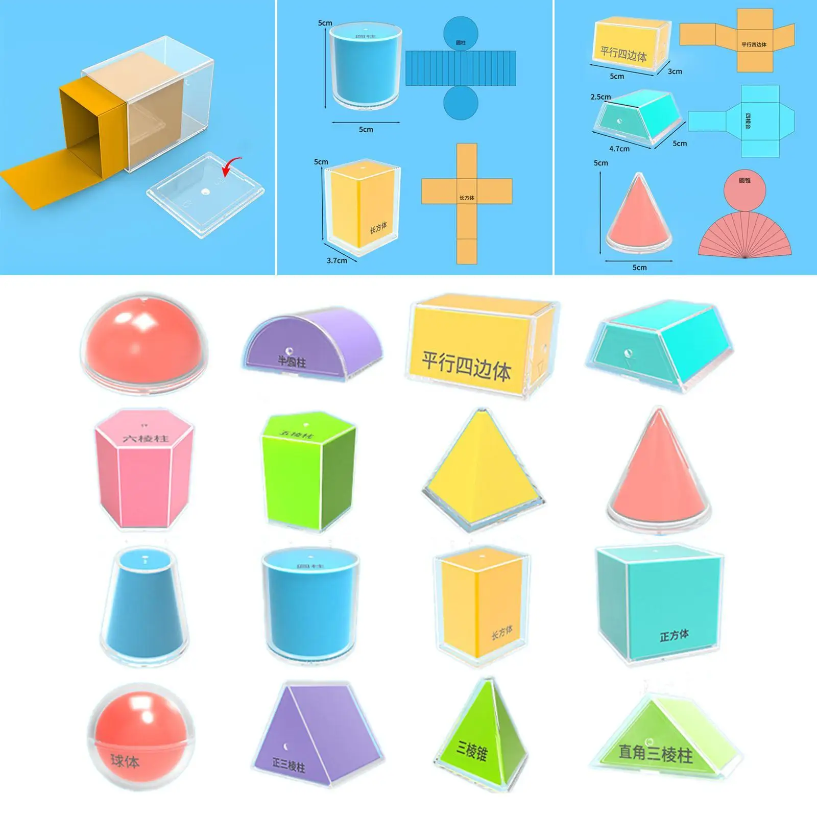 Manipuladores matemáticos sólidos geométricos de 16 peças para material escolar elementar