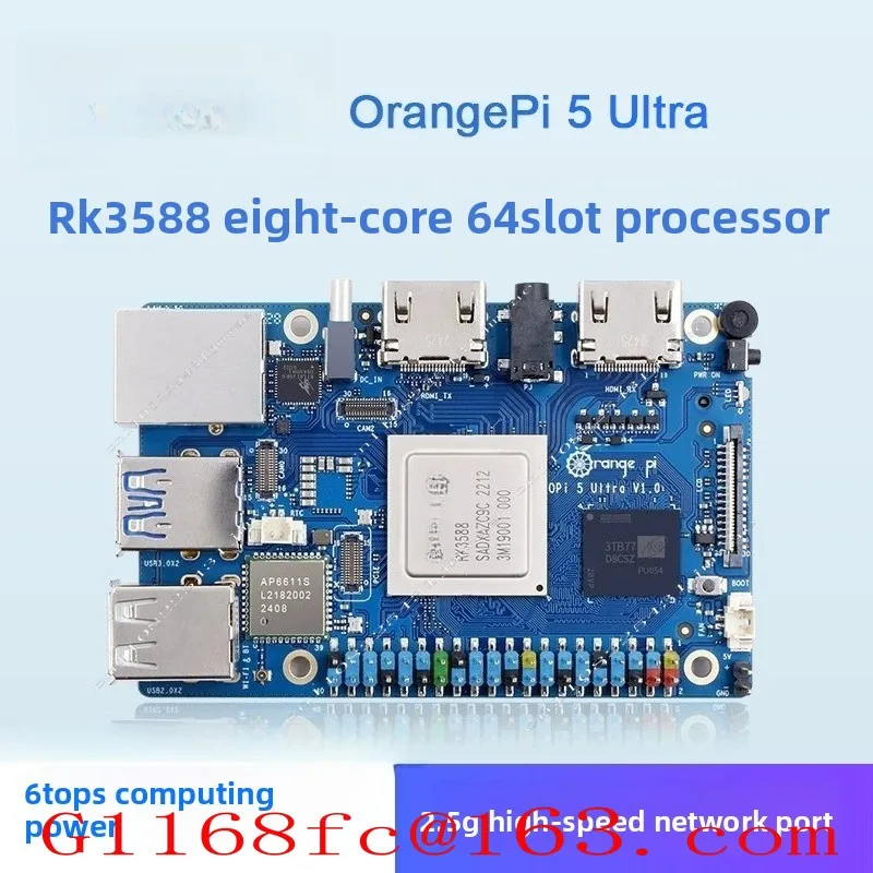 Pi5 Ultra RK3588 Main Chip with Eight Core LPDDR5 and Multiple Running Memory Options