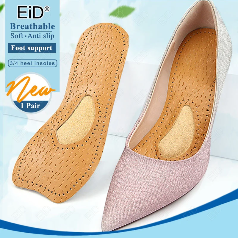 

Leather Women Shoes Insoles Soft Non-slip Shoe Pads Comfort Arch Support Insole for Feet Plantar Fasciitis Relief Shoe Inserts