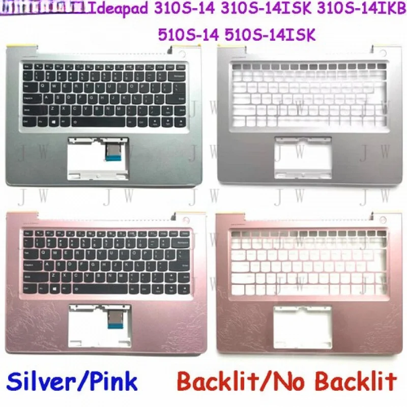 

Подставка для рук DDZ с клавиатурой с подсветкой для Lenovo Ideapad 310S-14 510S-14ISK 510S-14