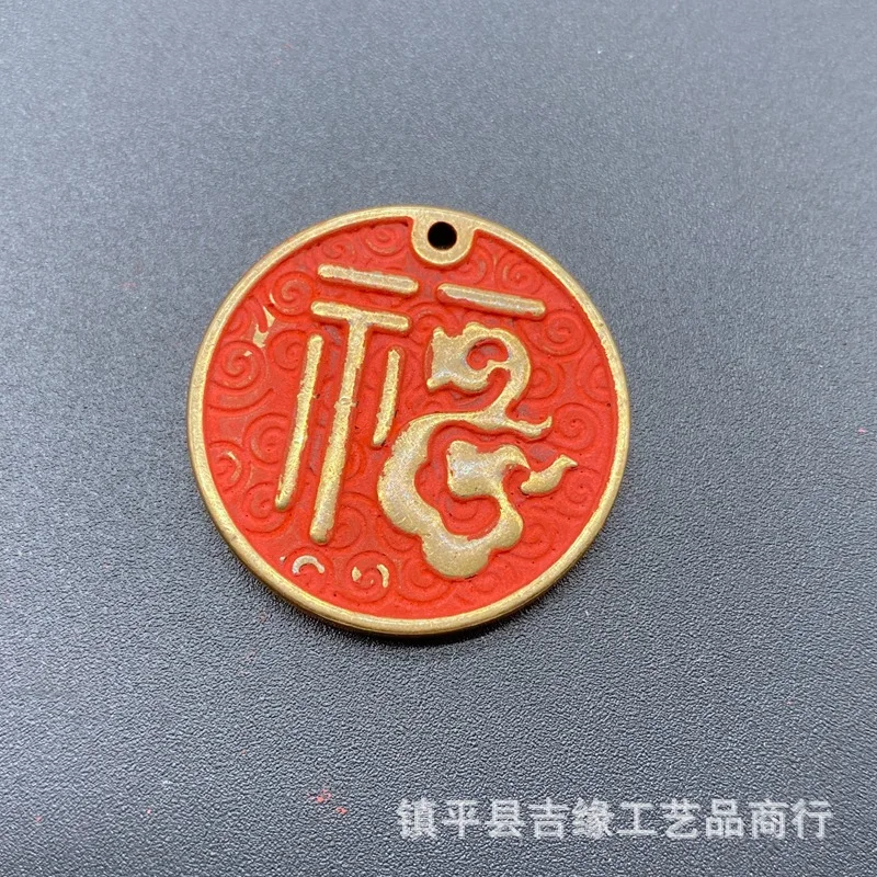 Brass Cinnabar Lucky Retro Unisex