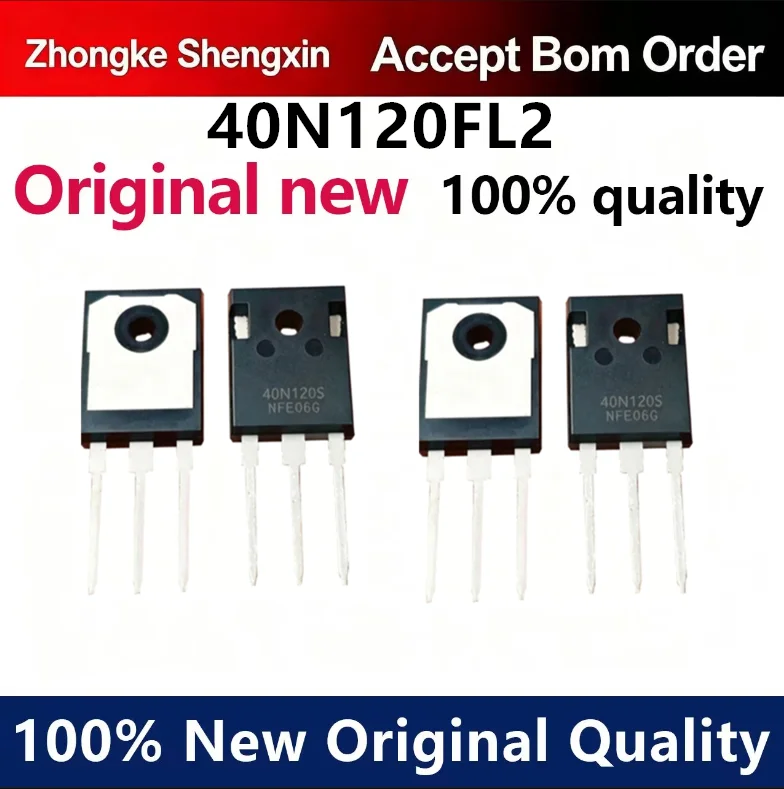 （5pcs）Brand new original NGTB40N120FL2WG 40N120FL2 inverter welding machine transistor IGBT single tube