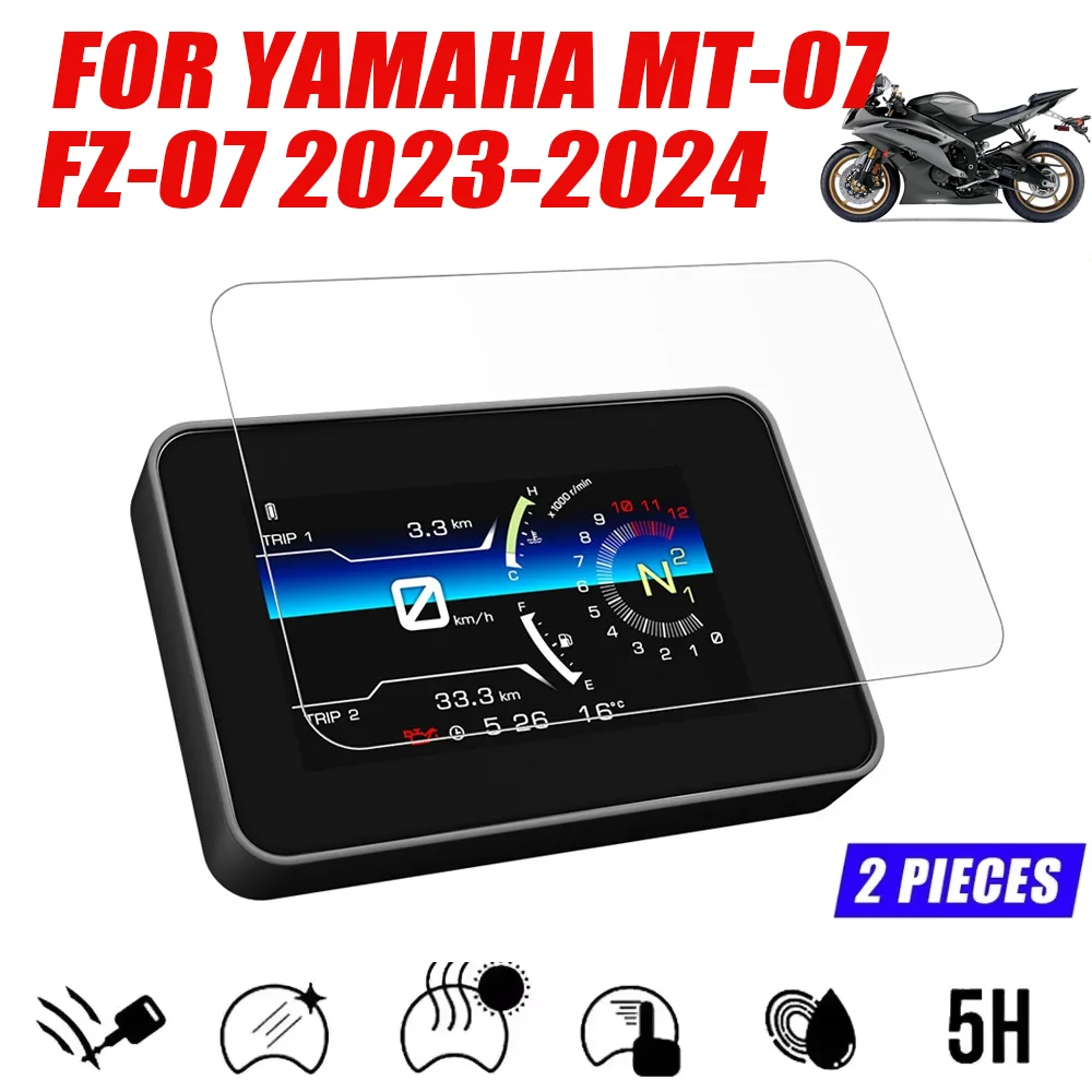 For YAMAHA MT 07 MT07 2023 2024 Dashboard Screen Protector FZ-07 MT-07 Instrument Film MT07 2024 Motorcycle Accessories