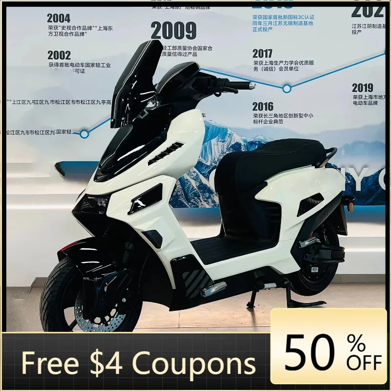 

Rs 3000 Watts Electric 3 Powerful Electric Wheels Urban Coco Scooter Motor Bicycle Motorcycle Electric Motorcycle Motorcycle