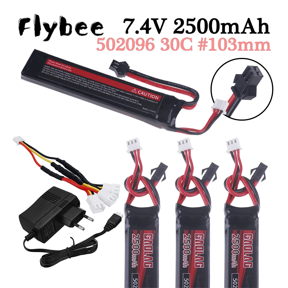 

(SM Plug) 7.4v 2500mAh Lipo Battery Charger Set for Water Gun 2S 7.4V Batteries for Mini Airsoft BB Air Pistol Electric Toy Guns