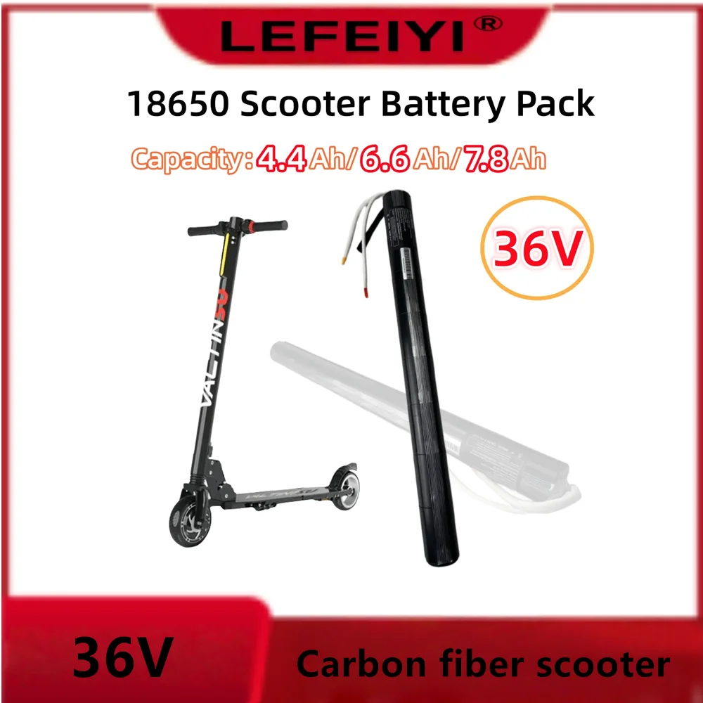 36V 4.4Ah/6.6Ah/7.8Ah 18650 Lithium Ion Is Suitable Carbon Fiber Scooter Special Battery
