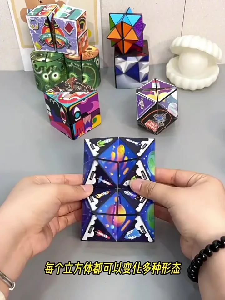 Cubo Mágico Magnético Transformable 3D, Juguete Antiestrés, Rompecabezas Infinito, Alivio del Estrés para Niños y Adultos