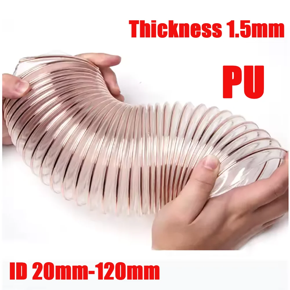 1Meter* 1.5mm Thickness*Inner Diameter 25-120mm Transparent PU Tube Dust Suction Vacuum Fume Exhaust Hose Exhaust Pipe Air Tube