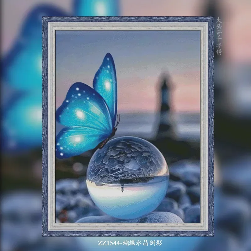 Stamped Cross Stitch Kit 14CT 16CT Printed Canvas Cotton Threads DIY Embroidery Wall Decor[ZZ1544 Butterfly Crystal Reflection]