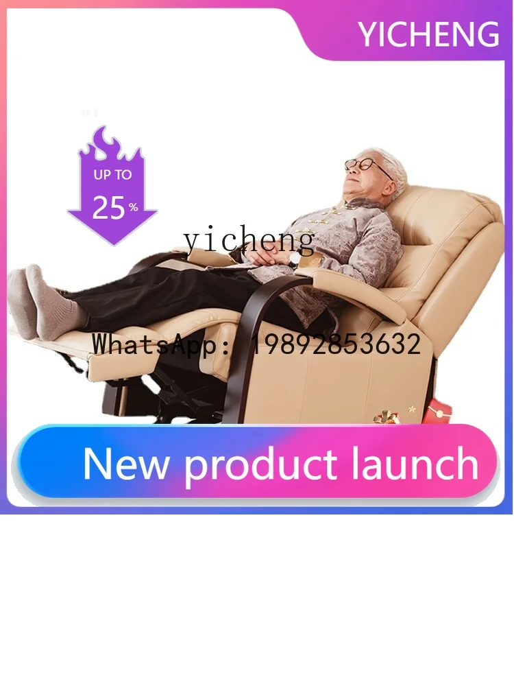 

Electric Recliner Chair Functional Sofa Single Standing Chair Lying Flat Elderly